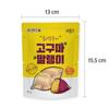 Natural oven-grilled dried sweet potatoes, 80g, 20 pieces, Korean nuts