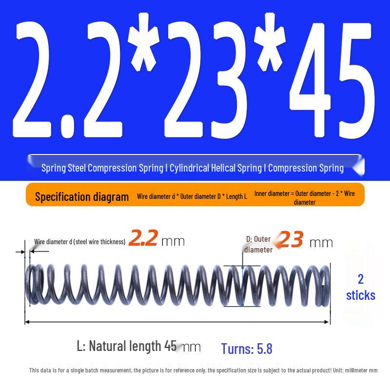 2.2mm Spring Steel Compression Spring - Cylindrical Helical Reset Mechanism
