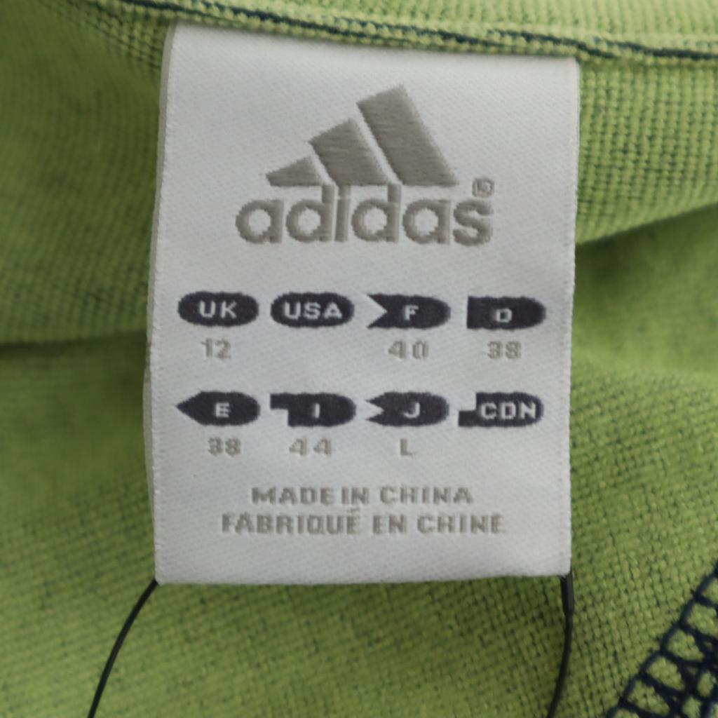 Unused Adidas Zip Jacket Setup L/OT Navy Men's Used