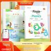 Dou Ban Jiang: Early Childhood To Primary Phonics Training Workbook