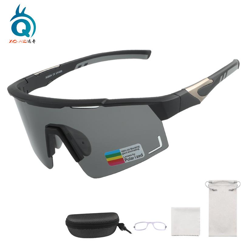 Cross Border New Cycling Glasses Marathon Sports Running Polarized Sunglasses Mountain Bike Goggles Windproof