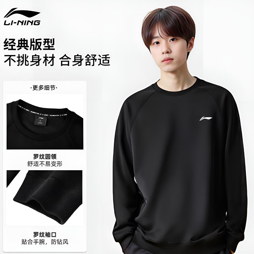 Li Ning Sweatshirts Unisex Black Crew Neck Moderate AWDVH05-1