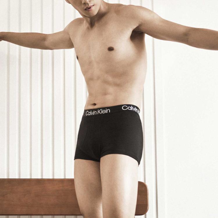 Calvin Klein Minimalist Recycled Letter Logo Waistband Fitted Boxer Briefs 2-Pack Men Underwear NB2972-JKQ