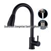 MDNG 304 Stainless Steel Kitchen Faucet