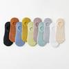 10Pairs Non Slip Invisible Boat Socks Thin Short Hosiery Casual Short Ankle Socks  Summer