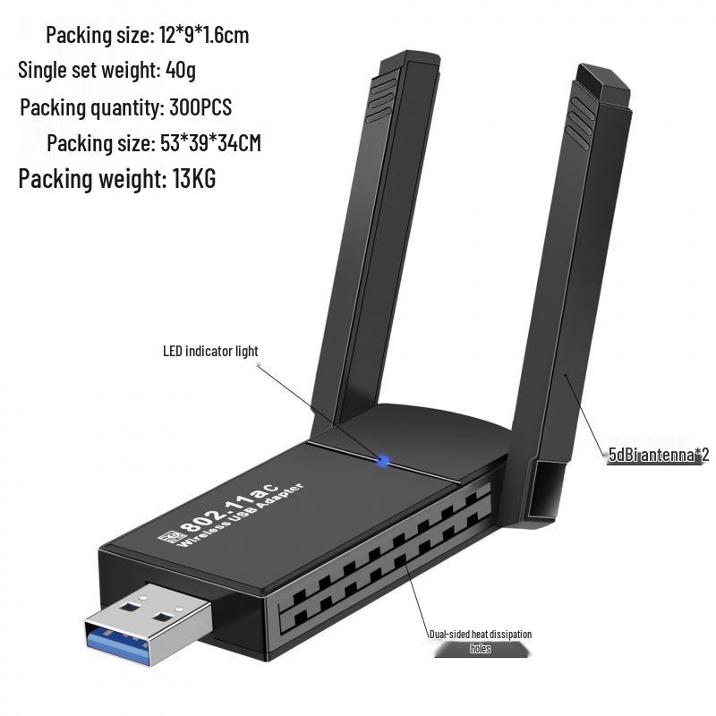 USB Wireless Network Card 1300Mbps Gigabit 5G Dual-Band WiFi6 Receiver, Driver-Free