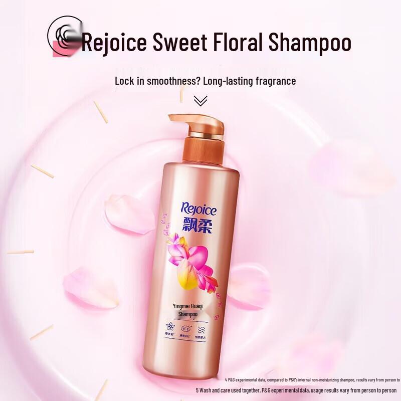 Rejoice Sweet Floral Scent Shampoo