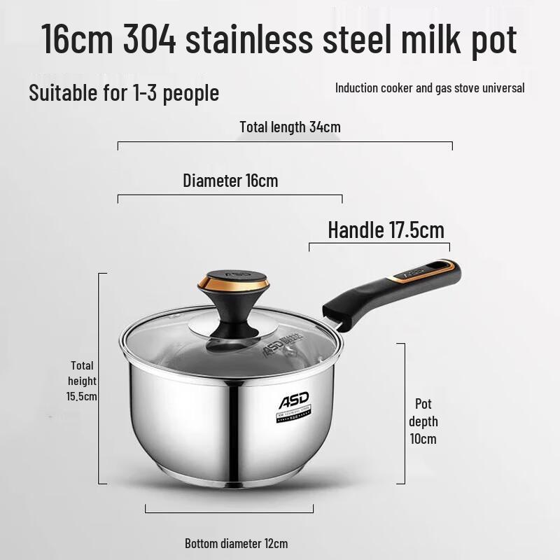 ASD 16cm Stainless Steel Milk Pot with Steamer
