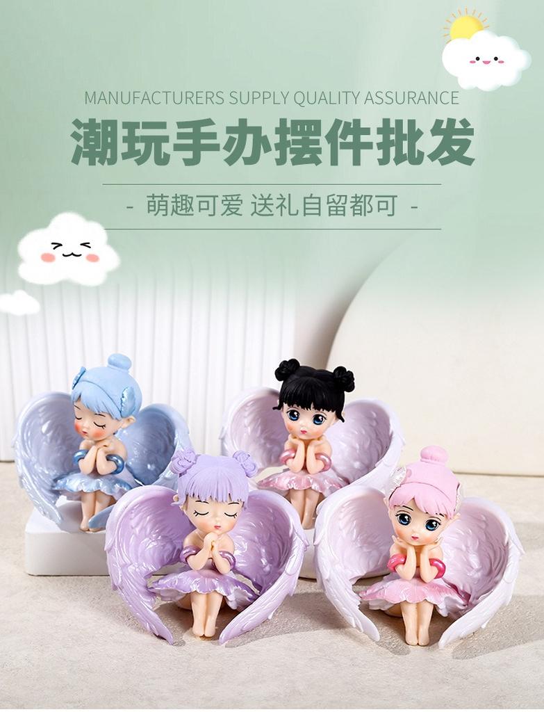 Rainbow Angel Car Ornament Set Styles Ballet Girl Mini Figurine Cute Desk Gift Graduation 4 for Round Sensory Compression Bouncy Durable Elastic