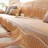 Ice Silk Sofa Cover Summer Seat Cushion Non Slip Sofa Mat Cooling Pad Protector For Hot Weather Stylish Sofa Throw For Living Room Use