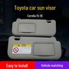 2014-2018 Corolla Vios Sunshade: Sun Visor with Vanity Mirror, Light & Sun Blocking Board