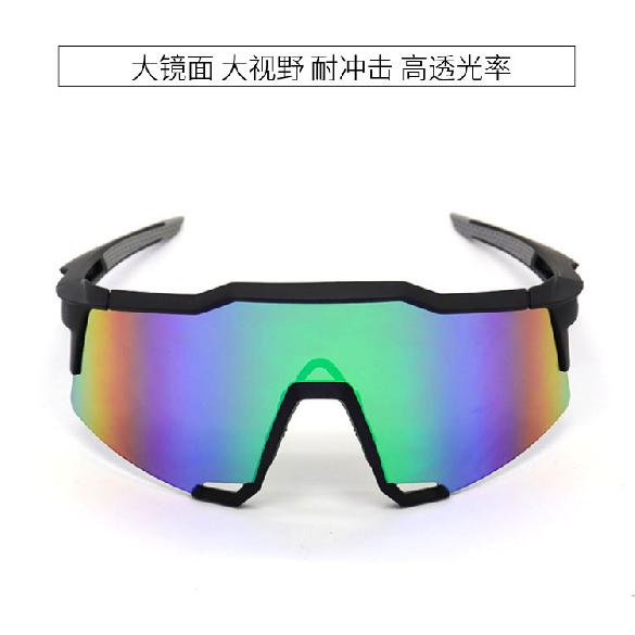 Supply of Outdoor Cycling Glasses, Sports Polarized Glasses, New Bicycle Sunglasses for Men and Women, Electroplated with Dazzling Colors