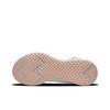 Women's Nike Wmns Revolution 5 FlyEase Summit White Crimson Bliss BQ3212-109