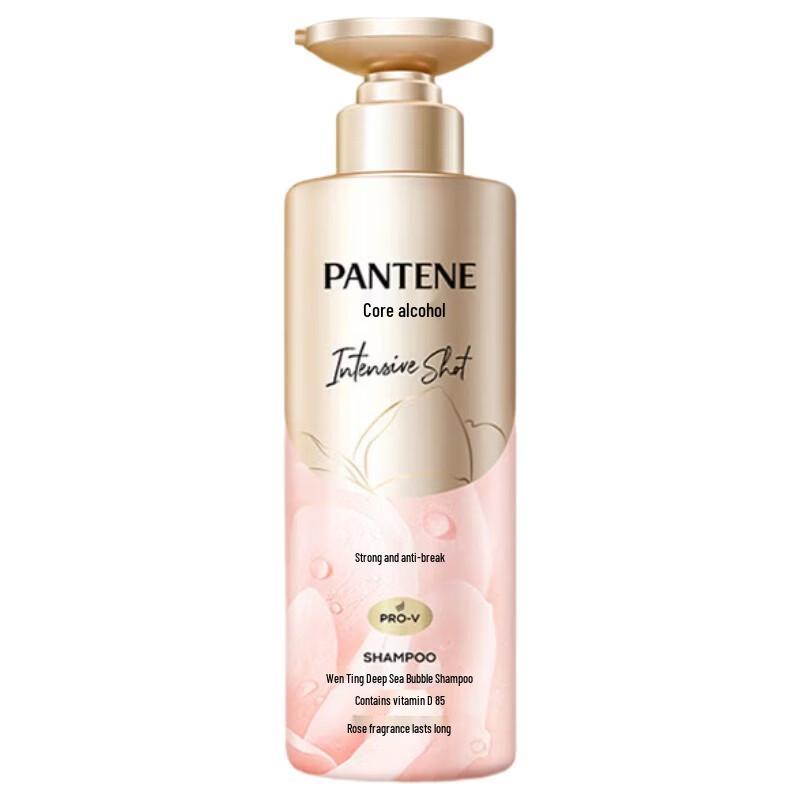 Pantene Deep Water Bubble Bomb Anti-Breakage Rose Scent Shampoo