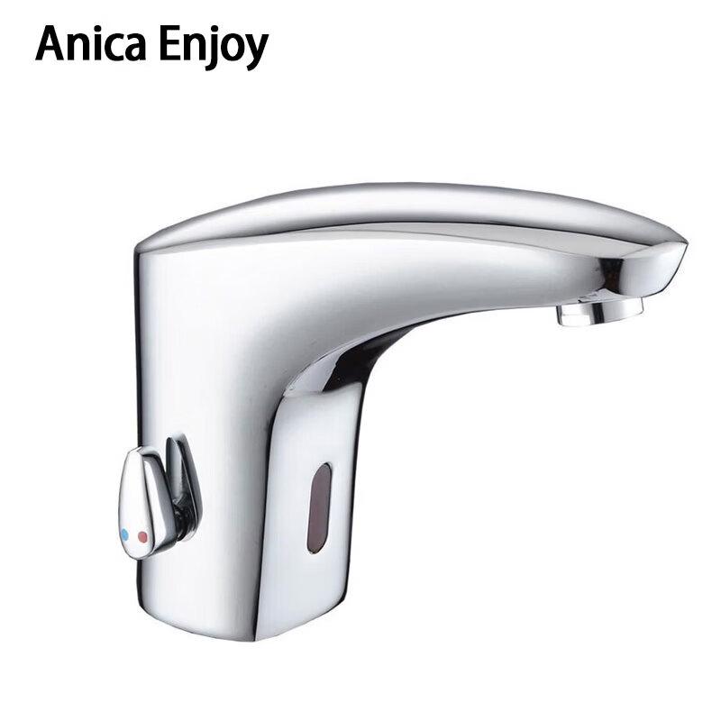 Anica Enjoy Automatic Sensor Faucet