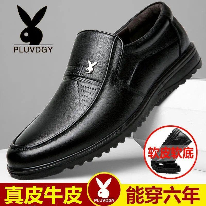

Leather shoes men s shoes business casual shoes men s soft-soled non-slip shoes men 38