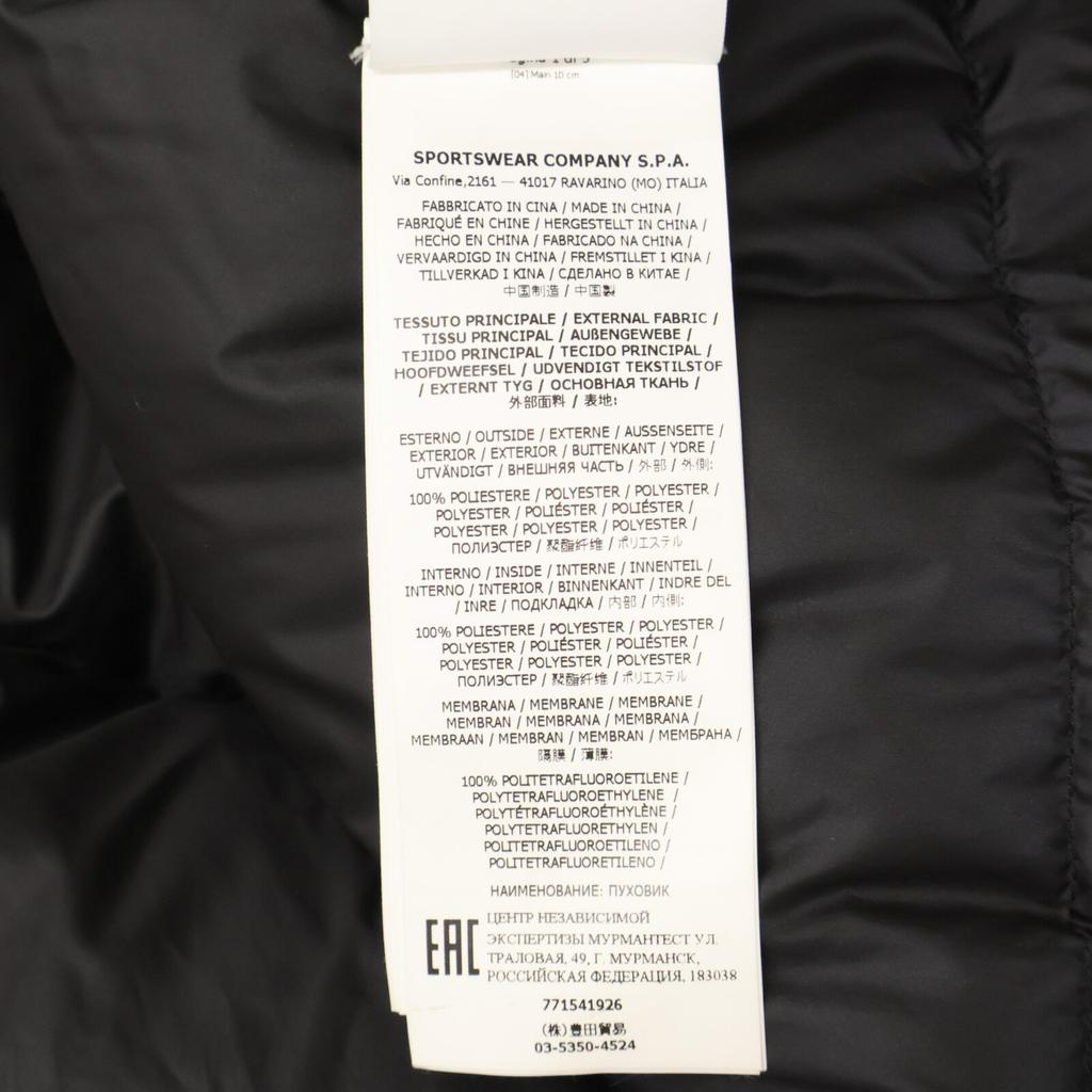 STONE ISLAND [Domestic Regular/22AW] 771541926 GORE-TEX Recycled Polyester Hooded Down Jacket M blackUsed