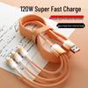 3-in-1 Fast Charging Cable: Compatible with Apple, Huawei, Xiaomi - Type-C Plug