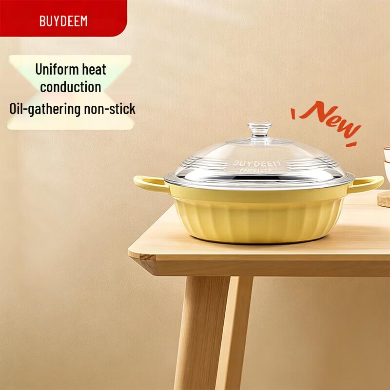 Buydeem CP181 Multi-functional Non-stick Steaming Pot