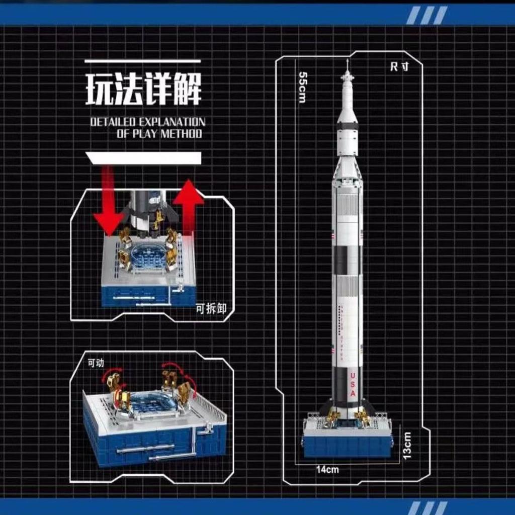 Saturn V Launch Vehicle Building Blocks Toy Astronaut Model 3D Puzzle Aerospace Astronauts Assembly Bricks Educational Toys