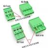 MX2EDGKA/KB-5.08MM Vertical 90° Side Wiring Plug-in Terminal Block