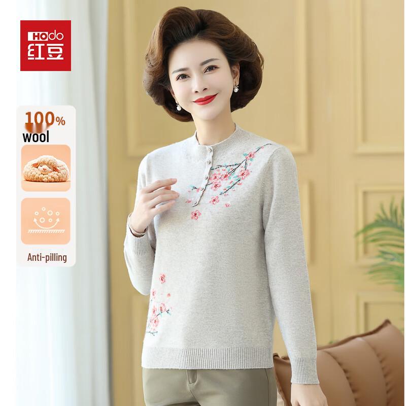 

Hodo Women s Elegant 100% Pure Wool Knit Sweater 3XL