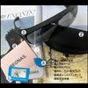 [REONAS] Polarized + Tinted Over-Sunglasses That Can Be Worn Over Regular Glasses. Flip-up Lenses with UV Protection. Ideal for Driving, Fishing,