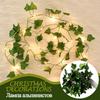 2M Silk Leaves Fake Creeper Green Leaf Ivy Vine LED String Lights for Home Wedding Hanging Garland Artificial Plants Decor