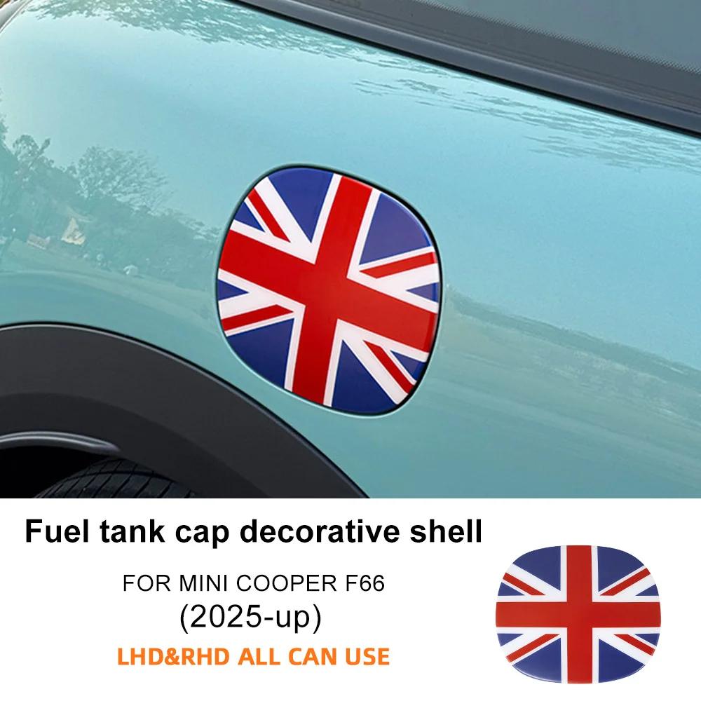 For MINI Cooper F66 2025 2026 Car Fuel Tank Cap Cover Case Housing Trim Sticker Car Styling Decoration Accessories ABS.