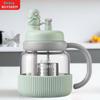 Buydeem Pet Guardian Straw Tea Infuser Tumbler 600ml