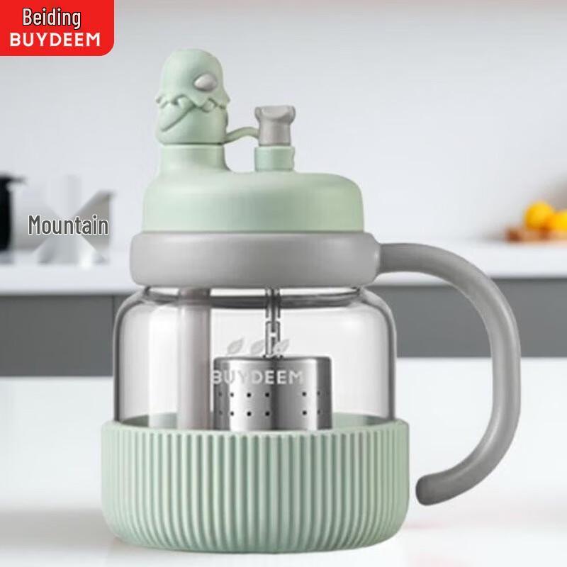 

Buydeem Cute Pet Guardian Straw Tumbler