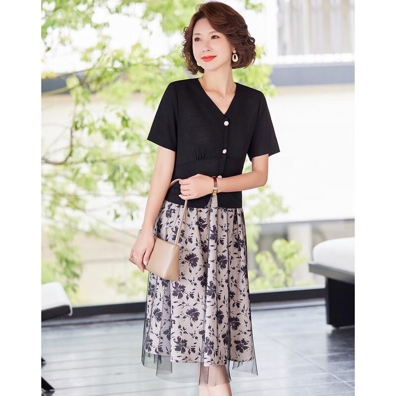 

Women s Floral Chiffon Layered Look Dress XL