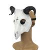 Cosplay Goat Skull Face Guard Ultralight Breathable Realistic Looking Halloween Decor Masquerade Party Prop