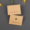 Kraftpapier Schmuck & Haarspangen Verpackung Hängeetikett Karte