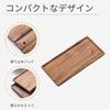 Vandroop Wooden Trays, Rectangular Storage Trays for Tea and Coffee, Stylish Non-Slip Kitchen Trays (Acacia) (Small, Set of 2)