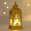 Creative LED Star Moon Eid Lamp LED Candle Lamp Moon Lamp Ramadan Decoration Muslim Ramadan Lantern Electronic Lamp Party Gifts