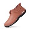 Women's Waterproof Non-Slip Short Rain Boots - Thick-Soled, Dirt-Resistant, Low-Cut, Soft-Sole Rubber Shoes for Kitchen and Outdoor Use.