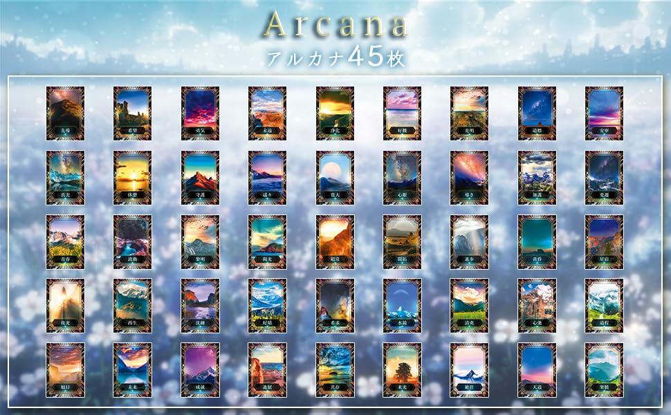 Amazing Earth Oracle Oracle Cards Instruction Manual Cards, Beginner's [Japanese Included]