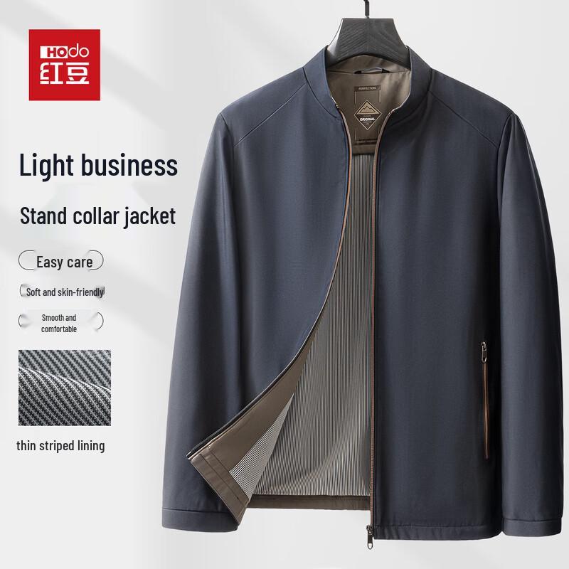 

Hodo Men s Stand Collar Business Casual Jacket XL