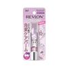 [Online Exclusive] Revlon Kiss Sugar Scrub Ester Bunny 2.6g [All 6 Types]- Sweet Juicy Lip Scrub, Balm, Cream, Lip Care Base