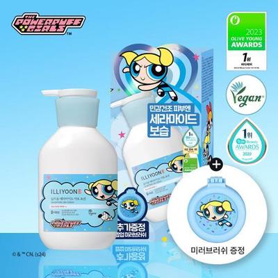 Ceramide Ato Lotion 600ml Powerpuff Girls Edition Spezial (+ Spiegelbürste im Lieferumfang enthalten)