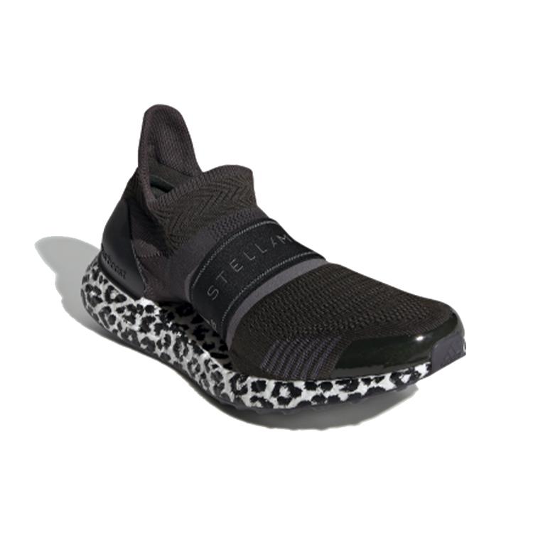 New Adidas Stella McCartney X UltraBoost X 3D 'Leopard Print' Women's EE9321