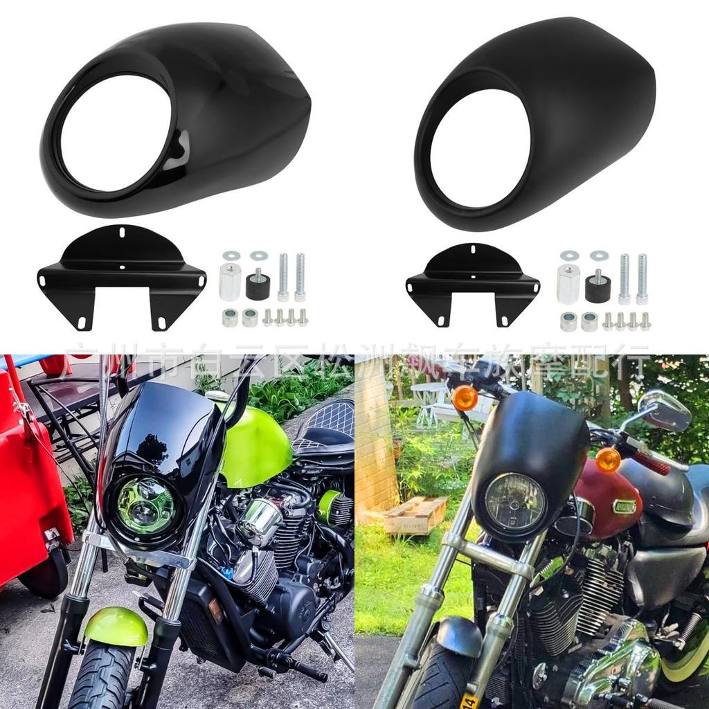Harley XL 883/1200 Modified Headlight Fairing Cover