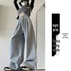 White High-Waist Wide-Leg Pants: Spring/Autumn 2025 - Slimming, Loose, Floor-Length Sweatpants for Women