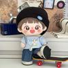 Cute 20Cm Plush Doll Dress-Up Set - Skirt & Overalls Cotton Doll Accessories (Doll Not Included)
