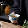Antique Blue and White Tea Cups, Household Large Master Cups, Pressure Hand Cups, Kung Fu Tea Sets, Ceramic Tea Cups, Single Cup