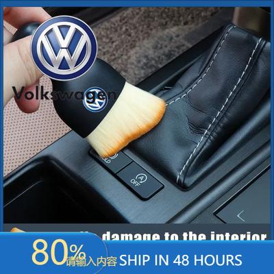 Για VOLKSWAGEN VW Μαλακή Βούρτσα Καθαρισμού Αυτοκινήτου με Θήκη Εργαλείο Αφαίρεσης Σκόνης από Κουκούλα Αυτοκινήτου Για Volkswagen Golf Passat B8 Jetta Touran C