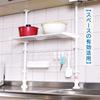 Astro Tension Shelf, White, 1 Shelf, 63cm Wide X 26cm Deep X 68-110cm High, 10kg Load Capacity, Kitchen Storage, Model 731-11