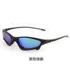 Unisex Square Frame Polarized Sunglasses UV Protection Sports Glasses for Driving Fishing Cycling Hiking Outdoor Activities