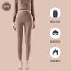 German Velvet Leggings Women's New Women's Inner Low-rise Autumn and Winter Velvet Thickened Non-marking Large-size Thermal Pants